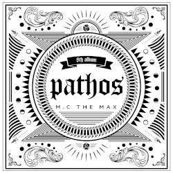 Pathos album by M.C The Max