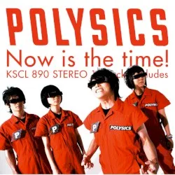 Now Is the Time!