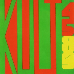45–89 album by Kult