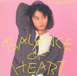 BALANCE OF HEART album by Sayuri Kokushō