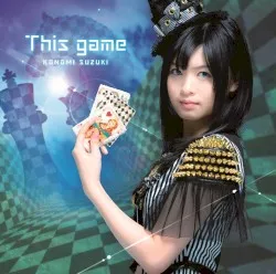 This game album by Konomi Suzuki