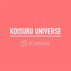 Koisuru Universe album by Scandal
