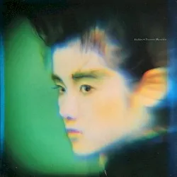 Soshite album by Tomoyo Harada