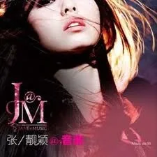 Jane@Music
