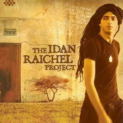 The Idan Raichel Project album by The Idan Raichel Project