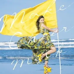 Make Cheer album by Meik