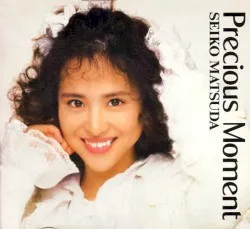 Precious Moment album by Seiko Matsuda