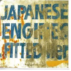 Japanese Engines album by The Fauves