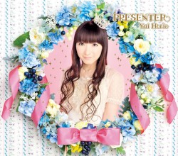 Presenter album by Yui Horie