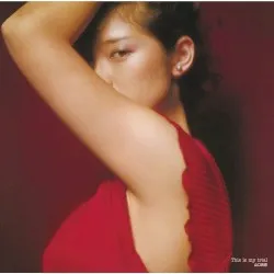 This is my trial album by Momoe Yamaguchi