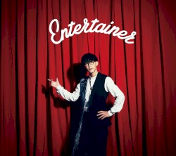 Entertainer