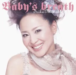 Baby's breath album by Seiko Matsuda