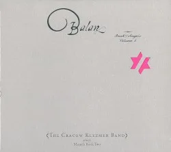 Balan: Book of Angels Volume 5