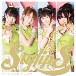 Miracle Rush album by StylipS