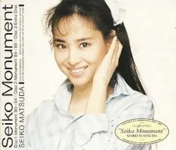 Seiko Monument album by Seiko Matsuda