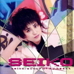 SOUND OF MY HEART album by Seiko Matsuda