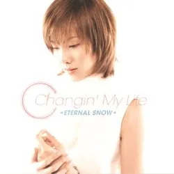 Eternal Snow album by Myco