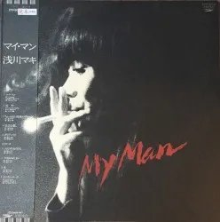 My Man album by Maki Asakawa