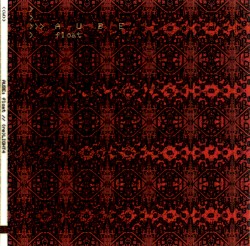 Float album by Aube