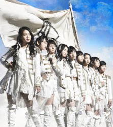 WE ARE TPD album by Tokyo Performance Doll