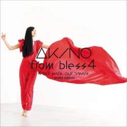 Your ears,our years album by Akino