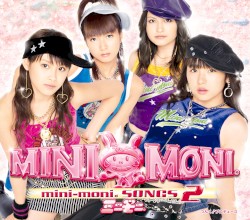 Minimoni Songs 2