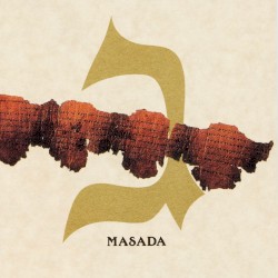 Masada: Gimel album by Masada