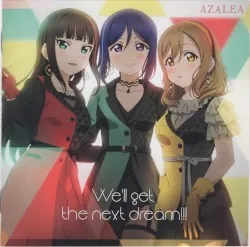 We'll get the next dream!!!