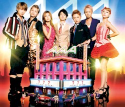 777: Triple Seven album by AAA