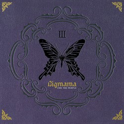 For The People album by Big Mama