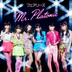 Mr. Platonic album by Fairies