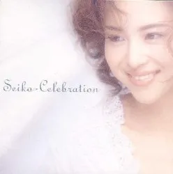 Seiko Celebration album by Seiko Matsuda
