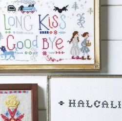 Long Kiss Good Bye album by Halcali