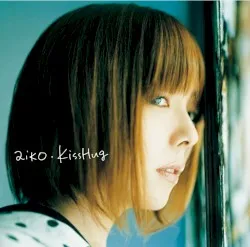 KissHug album by Aiko