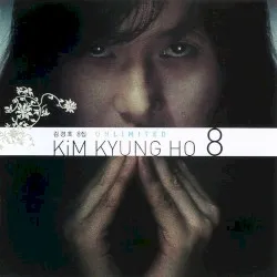 Unlimited album by Kim Kyung-ho