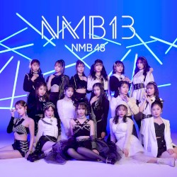 NMB13 album by NMB48