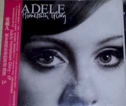 Hometown Glory / Best for Last album by Adele