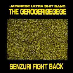 Senzuri Fight Back