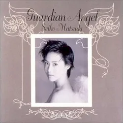 Guardian Angel album by Seiko Matsuda