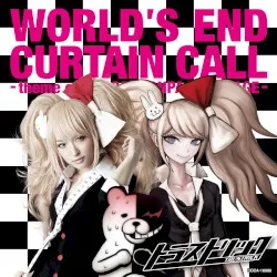 World's End Curtain Call -theme Of Danganronpa The Stage- album by TRUSTRICK