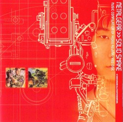 Metal Gear >> Solid Snake – Music Compilation of Hideo Kojima/Red Disc album by Konami Kukeiha Club