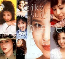 Complete Bible album by Seiko Matsuda