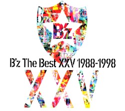B'z The Best XXV 1988-1998 album by B'z