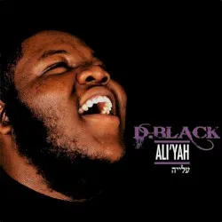Ali'yah album by Nissim