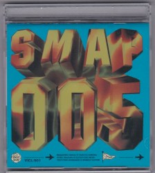 SMAP 005 album by SMAP