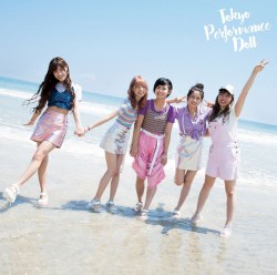 Summer Glitter album by Tokyo Performance Doll