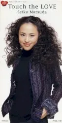 Touch the Love album by Seiko Matsuda