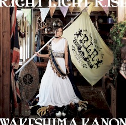 Right Light Rise album by Kanon Wakeshima