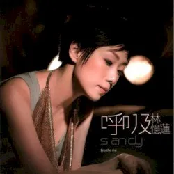 Breathe Me album by Sandy Lam