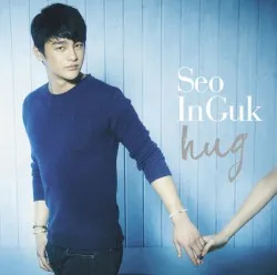 Hug album by Seo In-guk